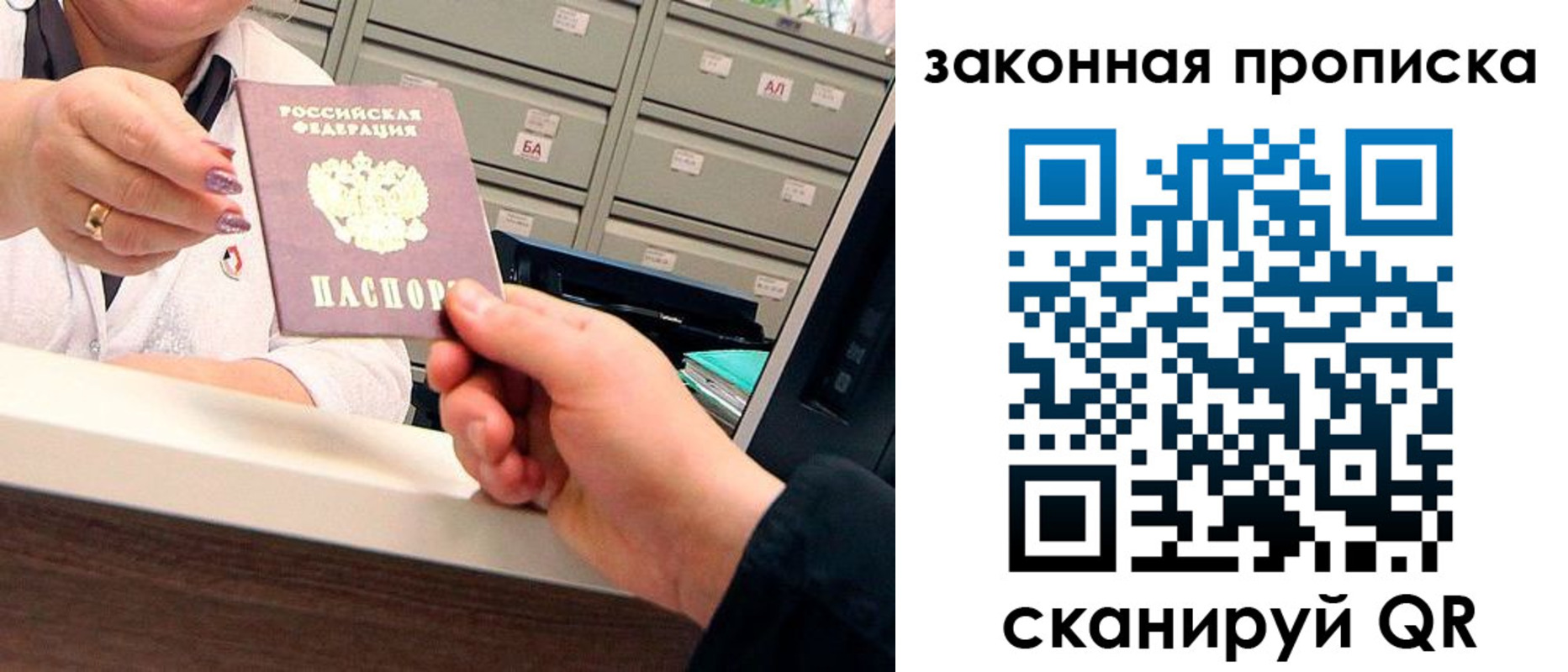 регистрация для школы в Елабуге